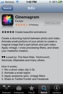 cinemegra.am app tutorial